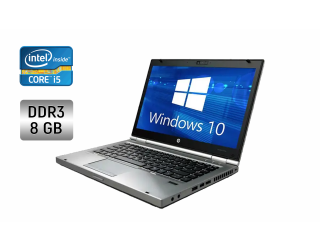 БУ Ноутбук HP EliteBook 8460p / 14&quot; (1600x900) TN / Intel Core i5-2540M (2 (4) ядра по 2.6 - 3.3 GHz) / 8 GB DDR3 / 256 GB SSD / Intel HD Graphics 3000 / WebCam / Fingerprint из Европы в Харькове