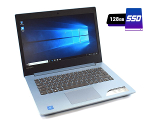 БУ Ноутбук Б-класс Lenovo IdeaPad 320-14IAP / 14&quot; (1366x768) TN / Intel Pentium N4200 (4 ядра по 1.1 - 2.5 GHz) / 4 GB DDR3 / 128 GB SSD / Intel HD Graphics 505 / WebCam / HDMI из Европы в Харькове