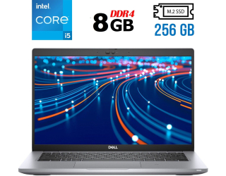 БУ Ультрабук Б-класс Dell Latitude 5420 / 14&quot; (1920x1080) IPS / Intel Core i5-1145G7 (4 (8) ядра по 2.6 - 4.4 GHz) / 8 GB DDR4 / 256 GB SSD M.2 / Intel Iris Xe Graphics / WebCam / USB 3.2 / HDMI / Windows 10 лицензия из Европы в Харкові