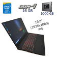 Игровой ноутбук Б-класс Maingear Vector vctr002-2060 / 15.6" (1920x1080) IPS / Intel Core i7-10750H (6 (12) ядра по 2.6 - 5.0 GHz) / 16 GB DDR4 / 1000 GB SSD / nVidia GeForce RTX 2060, 6 GB GDDR6, 192-bit / WebCam - 1