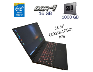 БУ Игровой ноутбук Б-класс Maingear Vector vctr002-2060 / 15.6&quot; (1920x1080) IPS / Intel Core i7-10750H (6 (12) ядра по 2.6 - 5.0 GHz) / 16 GB DDR4 / 1000 GB SSD / nVidia GeForce RTX 2060, 6 GB GDDR6, 192-bit / WebCam из Европы