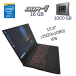 Игровой ноутбук Б-класс Maingear Vector vctr002-2060 / 15.6" (1920x1080) IPS / Intel Core i7-10750H (6 (12) ядра по 2.6 - 5.0 GHz) / 16 GB DDR4 / 1000 GB SSD / nVidia GeForce RTX 2060, 6 GB GDDR6, 192-bit / WebCam