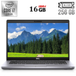 Ультрабук Б-класс Dell Latitude 5410 / 14" (1920x1080) IPS Touch / Intel Core i7-10610U (4 (8) ядра по 1.8 - 4.9 GHz) / 16 GB DDR4 / 256 GB SSD M.2 / Intel UHD Graphics / WebCam / USB 3.1 / HDMI / Windows 10 лицензия - 1