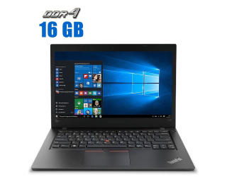 БУ Ультрабук Lenovo ThinkPad L480 / 14&quot; (1920x1080) IPS / Intel Core i3-8130U (2 (4) ядра по 2.2 - 3.4 GHz) / 16 GB DDR4 / 480 GB SSD / Intel UHD Graphics 620 / WebCam  из Европы в Харкові