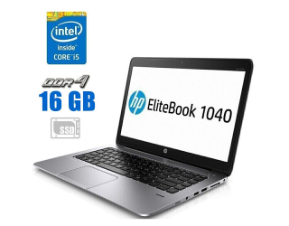 БУ Ноутбук HP EliteBook Folio 1040 G3 / 14&quot; (1920x1080) IPS Touch / Intel Core i5-6200U (2 (4) ядра по 2.3 - 2.8 GHz) / 16 GB DDR4 / 480 GB SSD / Intel HD Graphics 520 / WebCam / HDMI из Европы