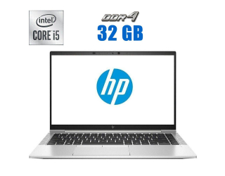 БУ Ультрабук HP EliteBook 840 G7 / 14&quot; (1920x1080) IPS / Intel Core i5-10210U (4 (8) ядра по 1.6 - 4.2 GHz) / 32 GB DDR4 / 480 GB SSD / Intel UHD Graphics / WebCam из Европы в Харькове