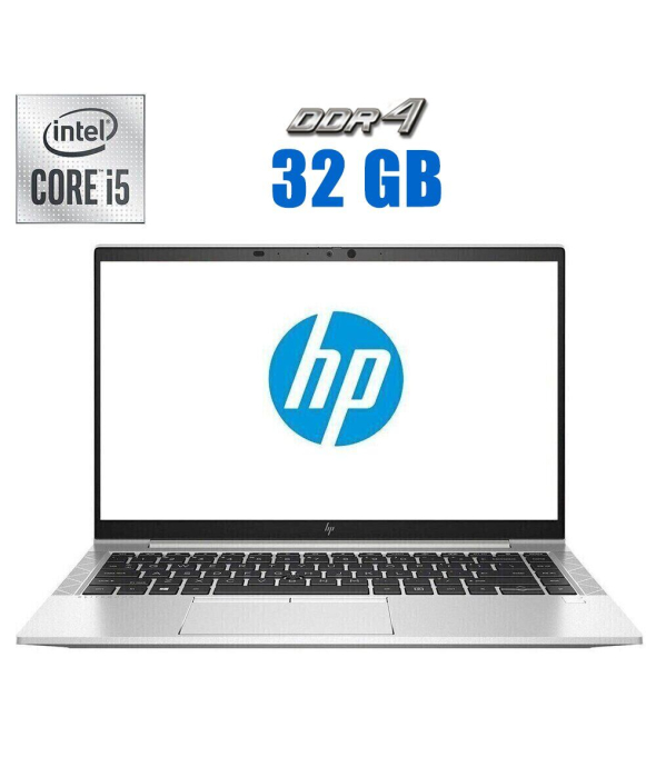 Ультрабук HP EliteBook 840 G7 / 14&quot; (1920x1080) IPS / Intel Core i5-10210U (4 (8) ядра по 1.6 - 4.2 GHz) / 32 GB DDR4 / 480 GB SSD / Intel UHD Graphics / WebCam - 1