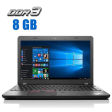 Ноутбук Lenovo ThinkPad E550 / 15.6" (1366x768) TN / Intel Core i3-4005U (2 (4) ядра по 1.7 GHz) / 8 GB DDR3 / 256 GB SSD / Intel HD Graphics 4400 / WebCam - 1