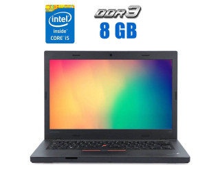 БУ Ноутбук Lenovo ThinkPad L460 / 14&quot; (1920x1080) IPS / Intel Core i5-6200U (2 (4) ядра по 2.3 - 2.8 GHz) / 8 GB DDR3 / 256 GB SSD / Intel HD Graphics 520 / WebCam  из Европы в Харькове
