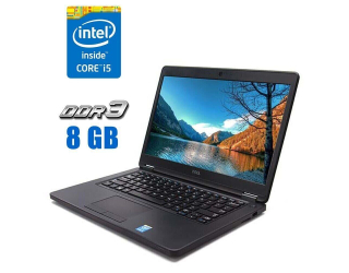 БУ Ноутбук Dell Latitude E5450 / 14&quot; (1366x768) TN / Intel Core i5-5200U (2 (4) ядра по 2.2 - 2.7 GHz) / 8 GB DDR3 / 256 GB SSD / Intel HD Graphics 5500 / WebCam / Windows 10 из Европы в Харькове