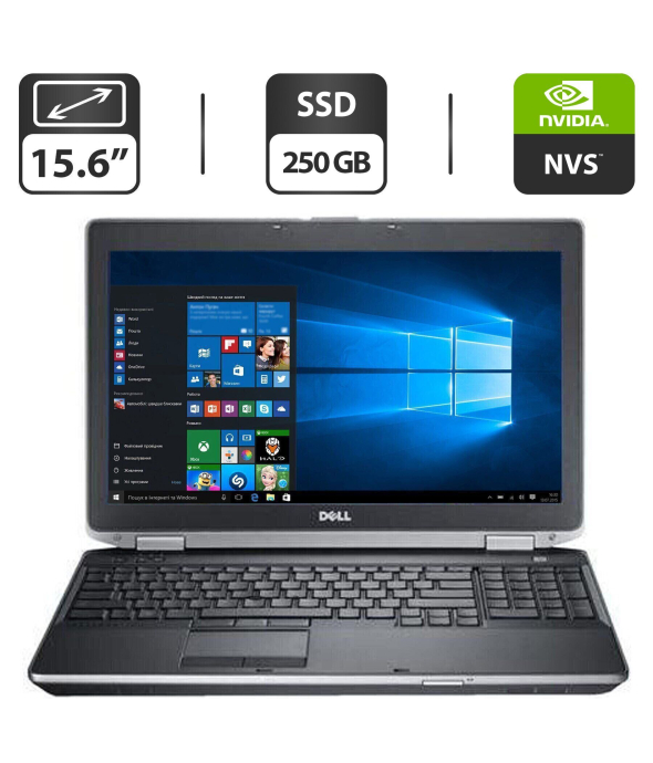 Ноутбук Б-класс Dell Latitude E6530 / 15.6&quot; (1600x900) TN / Intel Core i7-3630QM (4 (8) ядра по 2.5 - 3.4 GHz) / 16 GB DDR3 / 250 GB SSD / nVidia NVS 5200M, 1 GB GDDR5, 64-bit / DVD-ROM / HDMI - 1