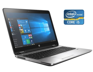 БУ Ноутбук Б-класс HP ProBook 650 G3 / 15.6&quot; (1920x1080) TN / Intel Core i5-7200U (2 (4) ядра по 2.5 - 3.1 GHz) / 8 GB DDR4 / 256 GB SSD / Intel HD Graphics 620 / WebCam из Европы