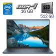 Игровой ноутбук Dell Inspiron 16 7610 Plus / 16" (3072x1920) IPS / Intel Core i7-11800H (8 (16) ядер по 2.3 - 4.6 GHz) / 16 GB DDR4 / 512 GB SSD / nVidia GeForce RTX 3050, 4 GB GDDR6, 128-bit / WebCam / Windows 10 Home - 1