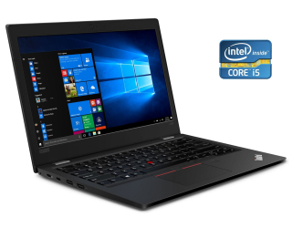 БУ Ультрабук Lenovo ThinkPad L390 / 13.3&quot; (1366x768) TN / Intel Core i5-8365U (4 (8) ядра по 1.6 - 4.1 GHz) / 8 GB DDR4 / 256 GB SSD / Intel UHD Graphics 620 / WebCam из Европы