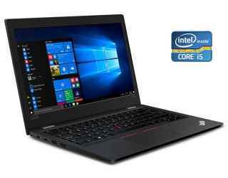 БУ Ультрабук Lenovo ThinkPad L390 / 13.3&quot; (1366x768) TN / Intel Core i5-8365U (4 (8) ядра по 1.6 - 4.1 GHz) / 8 GB DDR4 / 256 GB SSD / Intel UHD Graphics 620 / WebCam из Европы в Харкові