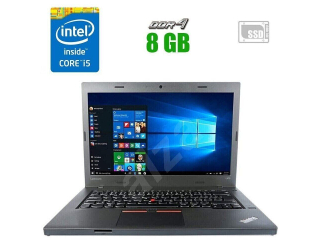 БУ Ноутбук Lenovo ThinkPad L470 / 14&quot; (1366x768) TN / Intel Core i5-7300U (2 (4) ядра по 2.6 - 3.5 GHz) / 8 GB DDR4 / 240 GB SSD NEW / Intel HD Graphics 620 / WebCam / Windows 10 из Европы в Харкові