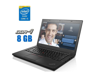 БУ Ноутбук Lenovo ThinkPad L460 / 14&quot; (1366x768) TN / Intel Core i5-6300U (2 (4) ядра по 2.4 - 3.0 GHz) / 8 GB DDR4 / 240 GB SSD NEW / Intel HD Graphics 520 / WebCam / Windows 10  из Европы