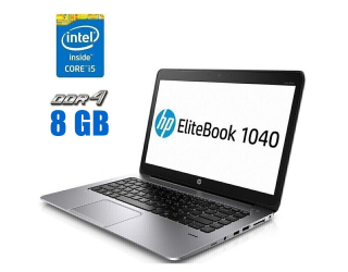 БУ Ноутбук HP EliteBook Folio 1040 G3 / 14&quot; (1920x1080) IPS Touch / Intel Core i5-6200U (2 (4) ядра по 2.3 - 2.8 GHz) / 8 GB DDR4 / 480 GB SSD / Intel HD Graphics 520 / WebCam / HDMI из Европы в Харкові