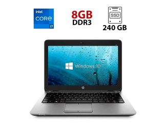 БУ Нетбук HP EliteBook 820 G2 / 12.5&quot; (1920x1080) TN Touch / Intel Core i7-5600U (2 (4) ядра по 2.6 - 3.2 GHz) / 8 GB DDR3 / 240 GB SSD M2 / Intel HD Graphics 5500 / WebCam из Европы в Харкові