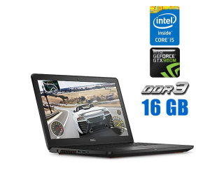 БУ Игровой ноутбук Dell Inspiron 15-7559 / 15.6&quot; (1920x1080) IPS / Intel Core i5-6300HQ (4 ядра по 2.3 - 3.2 GHz) / 16 GB DDR3 / 480 GB SSD / nVidia GeForce GTX 960M, 4 GB GDDR5, 128-bit / WebCam из Европы в Харкові