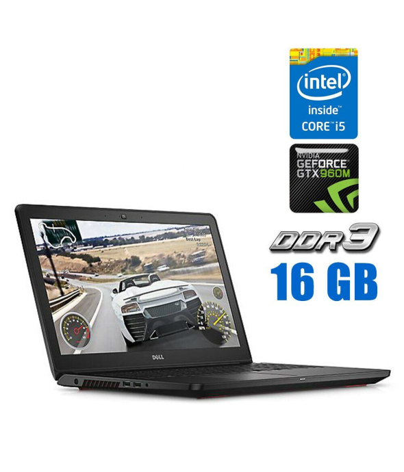 Игровой ноутбук Dell Inspiron 15-7559 / 15.6&quot; (1920x1080) IPS / Intel Core i5-6300HQ (4 ядра по 2.3 - 3.2 GHz) / 16 GB DDR3 / 480 GB SSD / nVidia GeForce GTX 960M, 4 GB GDDR5, 128-bit / WebCam - 1