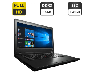 БУ Ноутбук Б-класс Lenovo ThinkPad L440 / 14&quot; (1920x1080) TN / Intel Core i5-4200M (2 (4) ядра по 2.5 - 3.1 GHz) / 16 GB DDR3 / 128 GB SSD / Intel HD Graphics 4600 / WebCam / Windows 10 Pro из Европы в Харькове