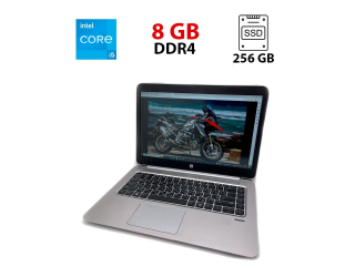 БУ Ноутбук HP EliteBook 1040 G3 / 14&quot; (1920x1080) TN / Intel Core i5-6300U (2 (4) ядра по 2.4 - 3.0 GHz) / 8 GB DDR4 / 256 GB SSD / Intel HD Graphics 520 / WebCam / HDMI из Европы в Харькове