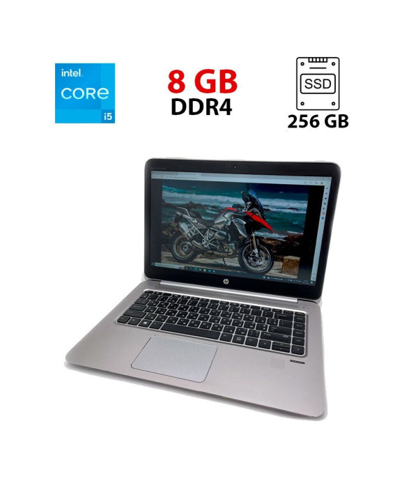 Ноутбук HP EliteBook 1040 G3 / 14&quot; (1920x1080) TN / Intel Core i5-6300U (2 (4) ядра по 2.4 - 3.0 GHz) / 8 GB DDR4 / 256 GB SSD / Intel HD Graphics 520 / WebCam / HDMI - 1