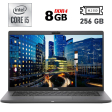 Ультрабук Б-класс Dell Latitude 7410 / 14" (1920x1080) IPS / Intel Core i5-10210U (4 (8) ядра по 1.6 - 4.2 GHz) / 8 GB DDR4 / 256 GB SSD M.2 / Intel UHD Graphics / WebCam / Fingerprint / USB 3.2 / HDMI / Windows 10 лицензия - 1