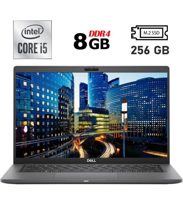 Ультрабук Б-класс Dell Latitude 7410 / 14&quot; (1920x1080) IPS / Intel Core i5-10210U (4 (8) ядра по 1.6 - 4.2 GHz) / 8 GB DDR4 / 256 GB SSD M.2 / Intel UHD Graphics / WebCam / Fingerprint / USB 3.2 / HDMI / Windows 10 лицензия - 1