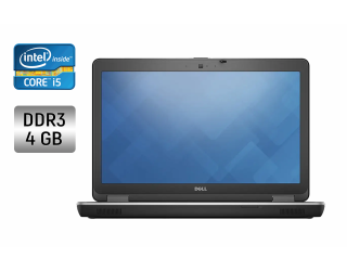 БУ Ноутбук Dell Latitude E6540 / 15.6&quot; (1366x768) TN / Intel Core i5-4310M (2 (4) ядра по 2.7 - 3.4 GHz) / 4 GB DDR3 / 240 GB SSD / Intel HD Graphics 4600 / WebCam / Windows 10 из Европы в Харкові