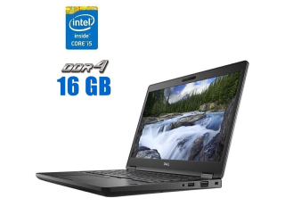 БУ Ноутбук Dell Latitude E5490 / 14&quot; (1920x1080) IPS / Intel Core i5-8250U (4 (8) ядра по 1.6 - 3.4 GHz) / 16 GB DDR4 / 240 GB SSD / Intel UHD Graphics 620 / WebCam из Европы в Харкові