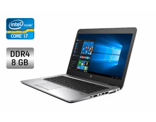 БУ Ультрабук HP EliteBook 840 G4 / 14&quot; (2560x1440) IPS / Intel Core i7-7500U (2 (4) ядра по 2.7 - 3.5 GHz) / 8 GB DDR4 / 256 GB SSD / Intel HD Graphics 620 / WebCam / Fingerprint / Windows 10 из Европы в Харькове