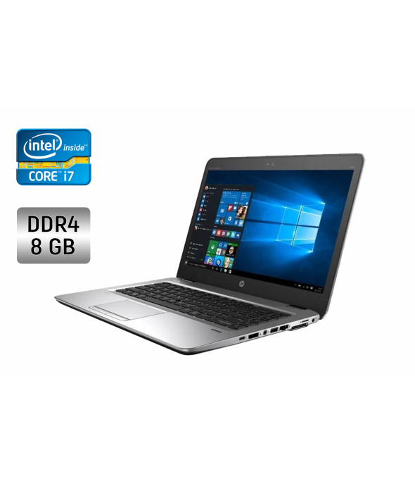 Ультрабук HP EliteBook 840 G4 / 14&quot; (2560x1440) IPS / Intel Core i7-7500U (2 (4) ядра по 2.7 - 3.5 GHz) / 8 GB DDR4 / 256 GB SSD / Intel HD Graphics 620 / WebCam / Fingerprint / Windows 10 - 1