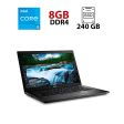 Ноутбук Dell Latitude 7480 / 14" (1920x1080) IPS / Intel Core i5-6300U (2 (4) ядра по 2.4 - 3.0 GHz) / 8 GB DDR4 / 240 GB SSD / Intel HD Graphics 520 / WebCam - 1