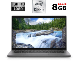 БУ Ультрабук Dell Latitude 7410 / 14&quot; (1920x1080) IPS / Intel Core i5-10310U (4 (8) ядра по 1.7 - 4.4 GHz) / 8 GB DDR4 / 240 GB SSD M.2 / Intel UHD Graphics / WebCam / USB 3.2 / HDMI / Windows 10 лицензия из Европы в Харкові
