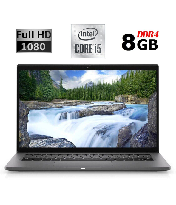Ультрабук Dell Latitude 7410 / 14&quot; (1920x1080) IPS / Intel Core i5-10310U (4 (8) ядра по 1.7 - 4.4 GHz) / 8 GB DDR4 / 240 GB SSD M.2 / Intel UHD Graphics / WebCam / USB 3.2 / HDMI / Windows 10 лицензия - 1