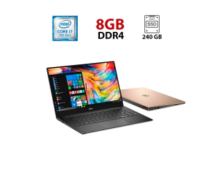 БУ Ультрабук Dell XPS 13 9360 / 13.3&quot; (3200x1800) IPS / Intel Core i7-7500U (2 (4) ядра по 2.7 - 3.5 GHz) / 8 GB DDR4 / 240 GB SSD / Intel HD Graphics 620 / WebCam из Европы в Харкові