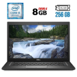 Ноутбук Б-класс Dell Latitude 7490 / 14" (1920x1080) IPS / Intel Core i5-8350U (4 (8) ядра по 1.7 - 3.6 GHz) / 8 GB DDR4 / 256 GB SSD M.2 / Intel UHD Graphics 620 / WebCam / USB 3.1 / HDMI - 1