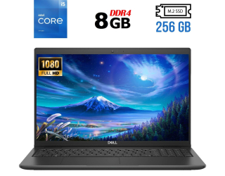 БУ Ноутбук Б-класс Dell Latitude 3520 / 15.6&quot; (1920x1080) IPS / Intel Core i5-1135G7 (4 (8) ядра по 2.4 - 4.2 GHz) / 8 GB DDR4 / 256 GB SSD M.2 / Intel Iris Xe Graphics / WebCam / USB 3.2 / HDMI / Windows 10 лицензия из Европы в Харькове