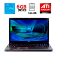 Ноутбук Acer Aspire 7745G / 17.3" (1600x900) TN / Intel Core i5-430M (2 (4) ядра по 2.26 - 2.53 GHz) / 6 GB DDR3 / 240 GB SSD / ATI Radeon HD 5850, 1 GB DDR3, 128-bit / WebCam - 1