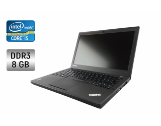 БУ Нетбук Lenovo X240 / 12.5&quot; (1366x768) TN / Intel Core i5-4200U (2 (4) ядра по 1.6 - 2.6 GHz) / 8 GB DDR3 / 120 GB SSD / Intel HD Graphics 4400 / WebCam / Fingerprint из Европы в Харкові