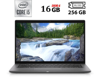 БУ Ультрабук Б-класс Dell Latitude 7410 / 14&quot; (1920x1080) IPS / Intel Core i5-10310U (4 (8) ядра по 1.7 - 4.4 GHz) / 16 GB DDR4 / 256 GB SSD M.2 / Intel UHD Graphics / WebCam / USB 3.2 / HDMI / Windows 10 лицензия из Европы в Харкові