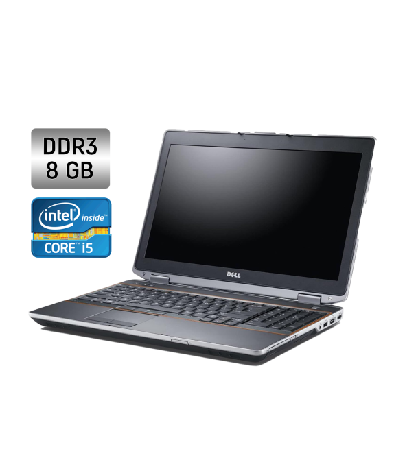 Ноутбук Dell Latitude E6520 / 15.6&quot; (1600x900) TN / Intel Core i5-2520M (2 (4) ядра по 2.5 - 3.2 GHz) / 8 GB DDR3 / 256 GB SSD / Intel HD Graphics 3000 / WebCam / Fingerprint - 1