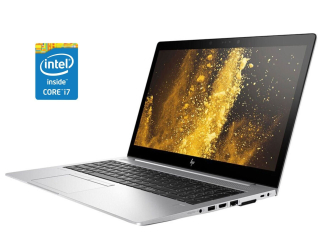 БУ Ультрабук HP EliteBook 850 G5 / 15.6&quot; (1920x1080) IPS / Intel Core i7-7500U (2 (4) ядра по 2.7 - 3.5 GHz) / 16 GB DDR4 / 512 GB SSD / Intel HD Graphics 620 / WebCam / Win 10 Pro из Европы в Харкові