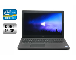 БУ Ноутбук Dell Latitude 3580 / 15.6&quot; (1366x768) TN / Intel Core i3-7100U (2 (4) ядра по 2.4) / 16 GB DDR4 / 256 GB SSD / Intel HD Graphics 620 / WebCam / HDMI из Европы в Харкові