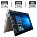 Ультрабук-трансформер Б-класс HP EliteBook x360 1040 G6 / 14" (1920x1080) IPS Touch / Intel Core i7-8665U (4 (8) ядра по 1.9 - 4.8 GHz) / 16 GB DDR4 / 512 GB SSD / Intel UHD Graphics / WebCam / HDMI