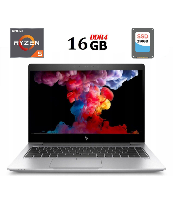 Ультрабук HP Elitebook 745 G5 / 14&quot; (1920x1080) IPS / AMD Ryzen 5 2500U (4 (8) ядра по 2.0 - 3.6 GHz) / 16 GB DDR4 / 256 GB SSD / AMD Radeon Vega 8 Graphics / WebCam / USB 3.1 / HDMI - 1