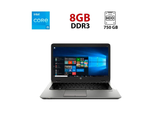 БУ Ноутбук HP Elitebook 840 G1 / 14&quot; (1366x768) TN / Intel Core i5-4300U (2 (4) ядра по 1.9 - 2.9 GHz) / 8 GB DDR3 / 750 GB HDD / Intel HD Graphics 4400 / WebCam из Европы в Харкові