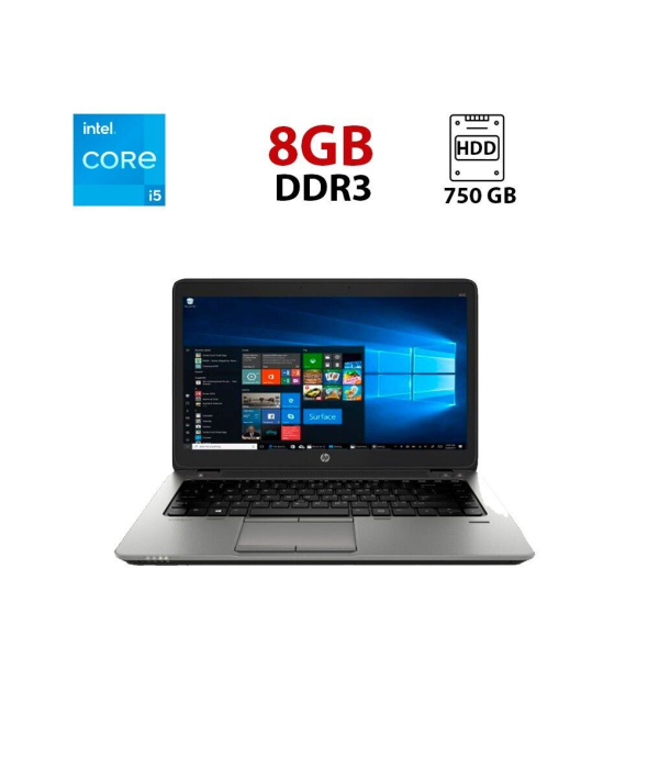 Ноутбук HP Elitebook 840 G1 / 14&quot; (1366x768) TN / Intel Core i5-4300U (2 (4) ядра по 1.9 - 2.9 GHz) / 8 GB DDR3 / 750 GB HDD / Intel HD Graphics 4400 / WebCam - 1